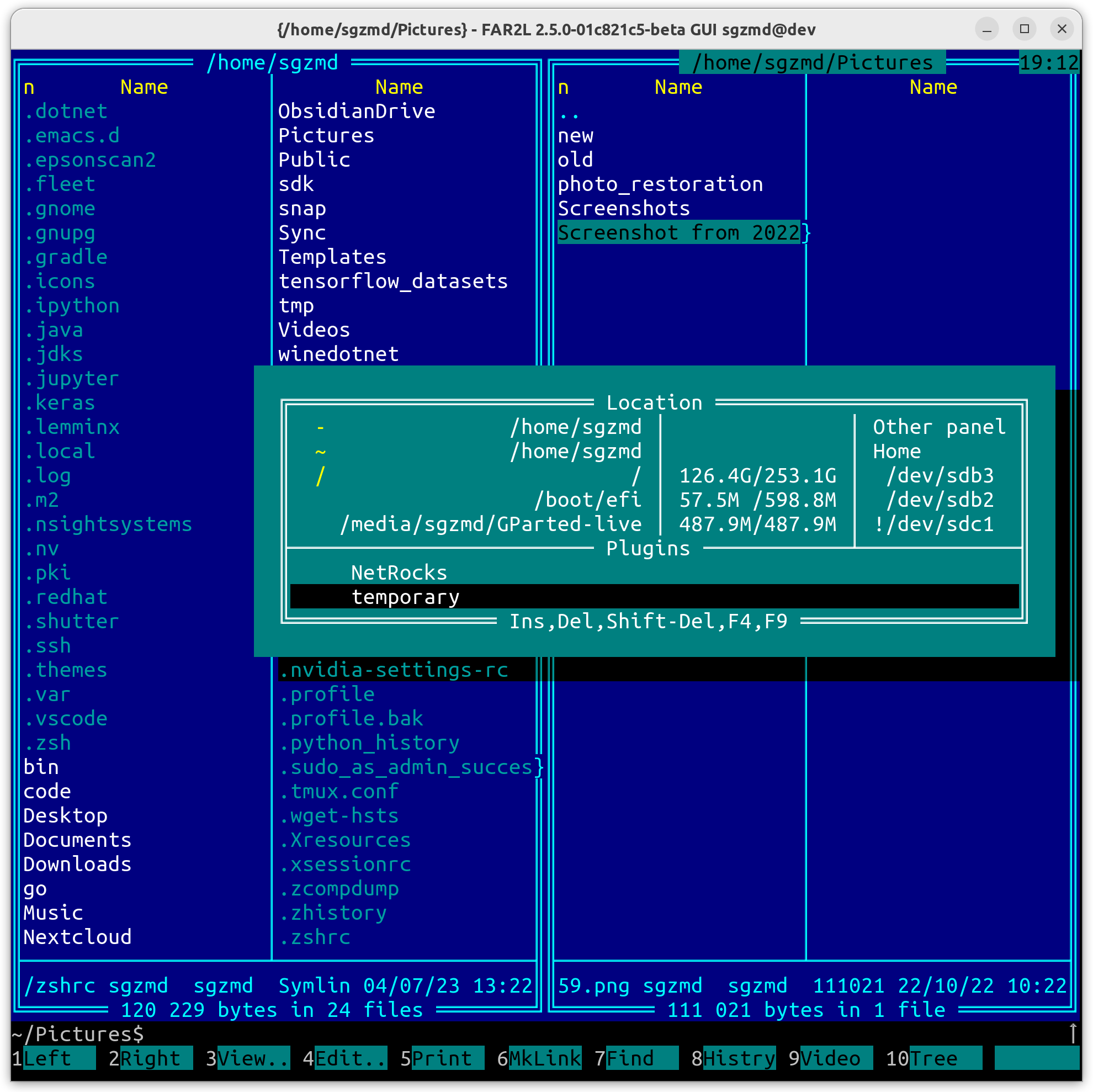 Far Manager on Linux